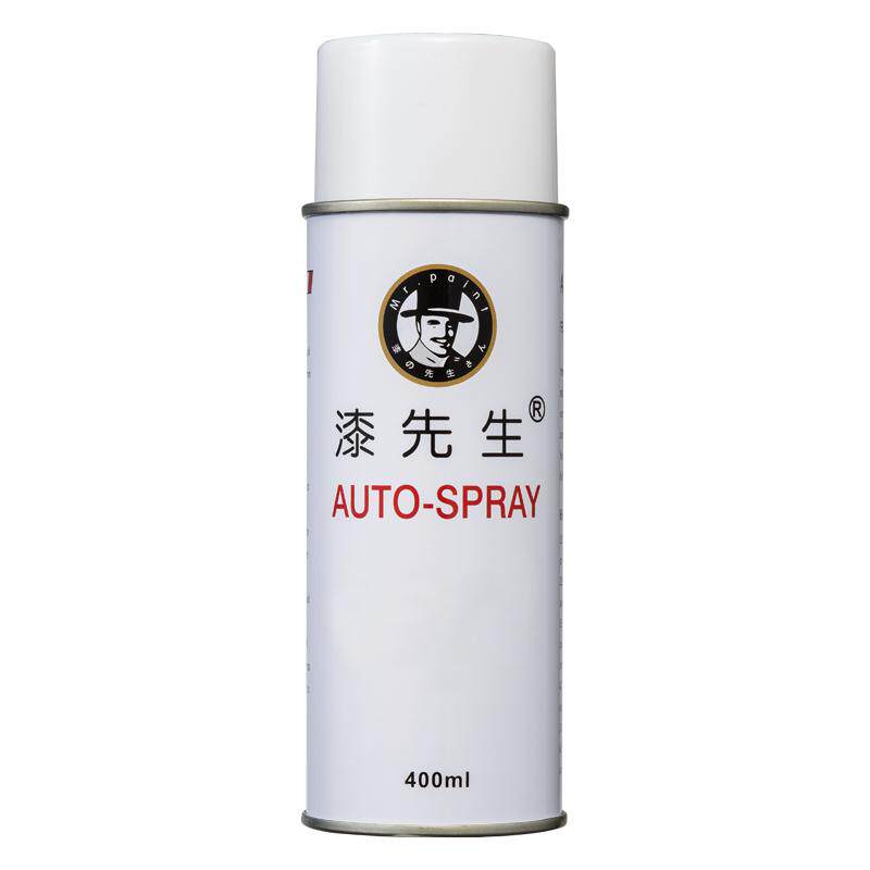 RAL7035自喷漆金属补漆劳尔油漆