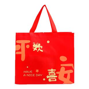 新年红色袋子春节欢喜礼品袋无纺布袋服装店购物袋喜庆手提袋定制
