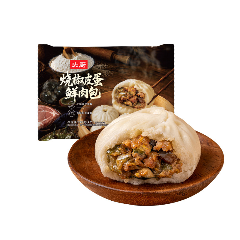 头厨烧椒皮蛋鲜肉包包子