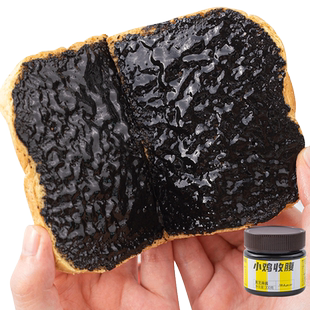 纯黑芝麻酱0无糖精脂肪烘焙无添加蔗糖花生酱吐司面包涂抹酱