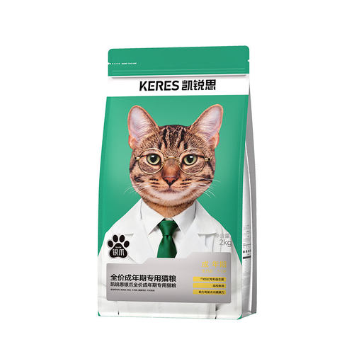 凯锐思银爪猫粮成年猫养胃高蛋白冻干无谷鲜肉营养鱼肉官方旗舰店