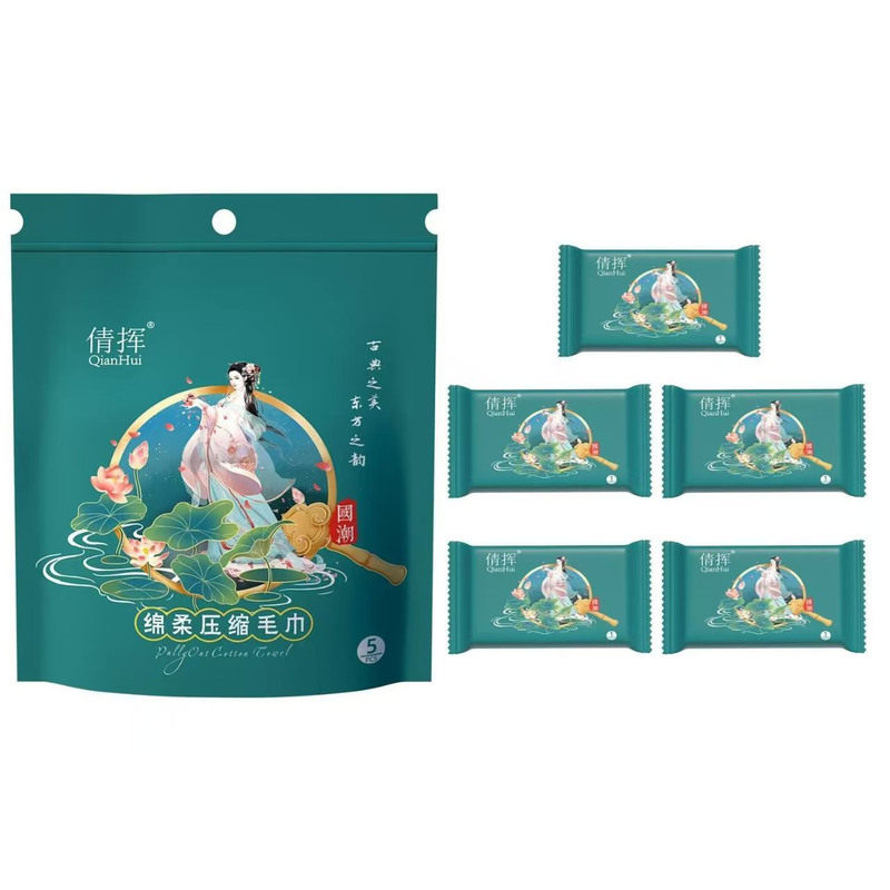 加大加厚一次性压缩毛巾便携洗脸