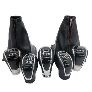 适用17-22款宝骏730挂档杆防尘套档把套手动换挡保护套档位套配件