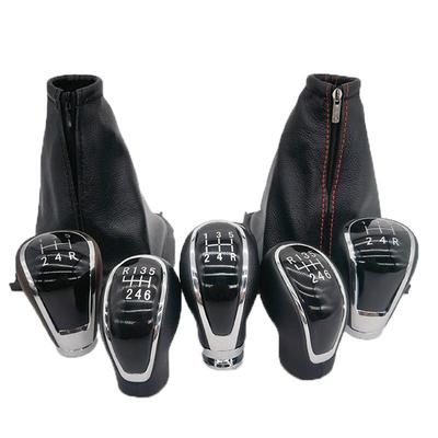 17-22款宝骏730挂档杆防尘套档把