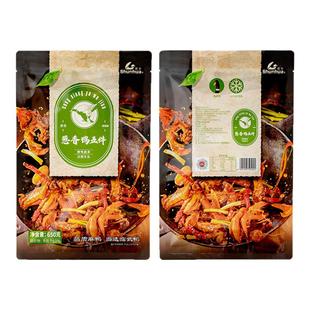 舜华湖南特产临武鸭香辣葱香鸭五件预制菜方便速食过年过节下饭菜