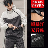 Мужской серый пуловер [не липкий]