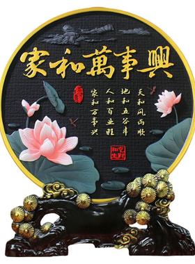 炭雕工艺品电视柜酒柜装饰品乔迁入户客厅玄关屏风博古架家居摆件