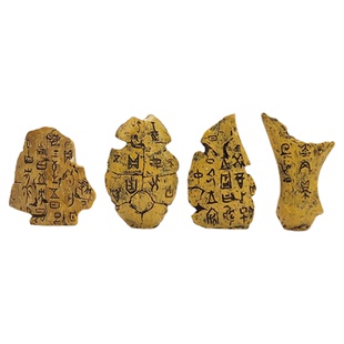 甲骨文文创考古装饰甲骨文国潮亲子DIY互动手工玩具模型工艺摆件