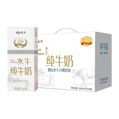 桂牛水牛奶奶香醇厚口感丝滑