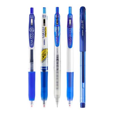 日本jj15按动式书写签字斑马笔