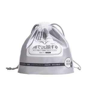 幂拉加厚纯棉一次性卷筒洗脸巾