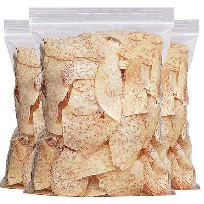 买10袋送10袋！荔浦芋头片