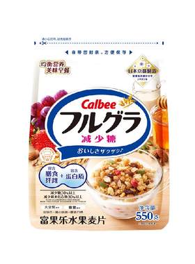 卡乐B减少糖水果麦片谷物冲饮
