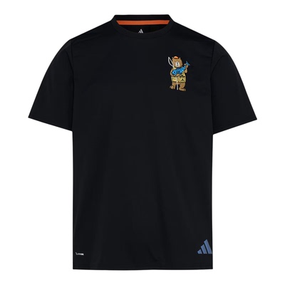 【自营】adidas阿迪达斯男子运动休闲内搭短袖T恤KE3711