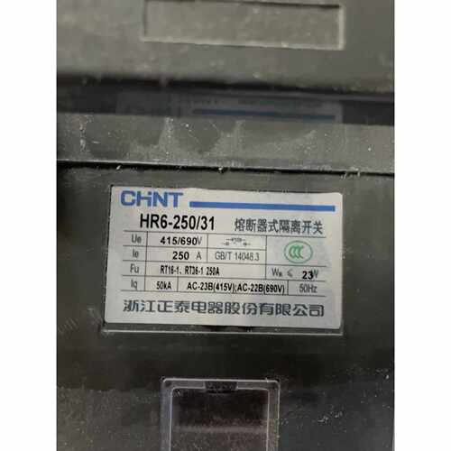 议价正泰熔断器HR6-250/31      250A