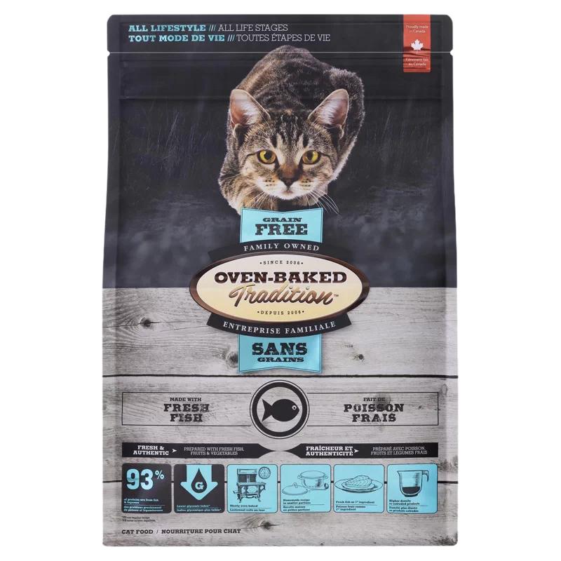【临期】欧恩焙加拿大进口低温烘焙鱼肉猫粮5磅/临期至26年12月