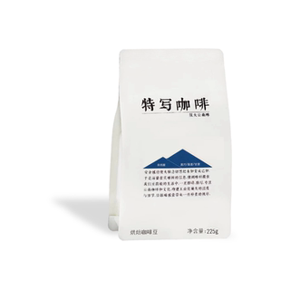 【招牌】特写 自然醒|云南咖啡豆 新手友好 黑巧风味