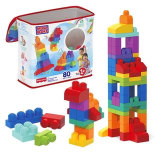 新年礼物费雪美高大颗粒积木彩虹80片装积木可拼装儿童益智玩具