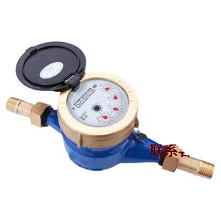 智慧水表1.5寸DN40mm全铜接头旋翼式大口径国标水表干式水平可拆