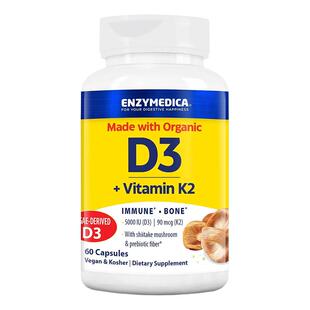 Enzymedica维生素D3K2素食5000IU四合一补钙骨骼健康加益生元免疫