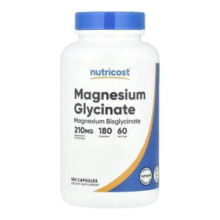 Nutricost双甘氨酸镁胶囊睡眠压力放松支持肌肉骨骼血管健康