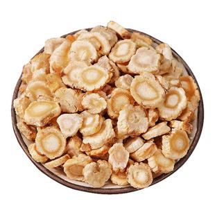 北沙参中药饮片正品舰旗店干货中药材抓配中草药店铺大全CF