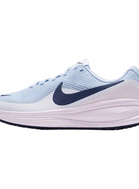 茵特丨Nike耐克网面鞋女鞋2026夏季新款REVOLUTION 8运动鞋跑步鞋