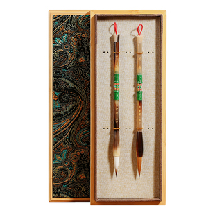 荣宝斋墨腾善琏湖笔套装行书草书羊毫狼毫兼毫牛角笔杆文房四宝套装专业级书法用品毛笔礼盒