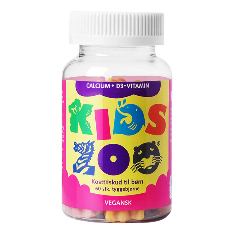 KidsZoo补钙长高高科学配比