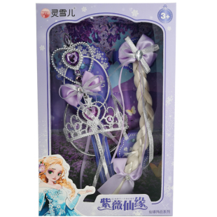 灵雪儿冰雪奇紫薇秋枫碧水仙缘魔法仙女孩棒皇冠娃娃玩具生日礼物
