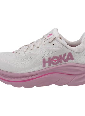 HOKAClifton10女子减震跑鞋