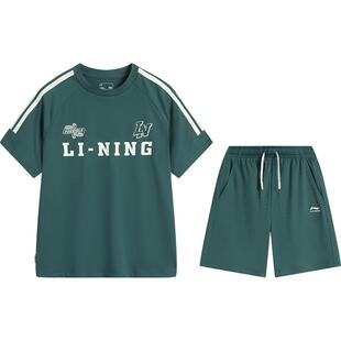 李宁儿童速干运动套装小学生凉感足球服男孩新款男童装运动服夏装