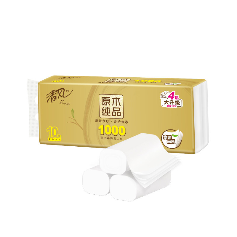 清风无芯卷纸4层100克10卷