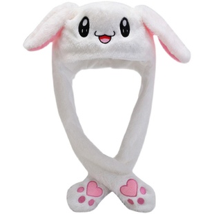 抖音同款一捏兔子耳朵会动的帽子可爱搞怪气囊帽会动兔帽冬厂家