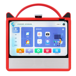 丽博尔保护盖适用于华为小精灵保护套学习机智慧屏 P50 Pro鸿蒙HarmonyOS平板手提硅胶套贴膜皮套