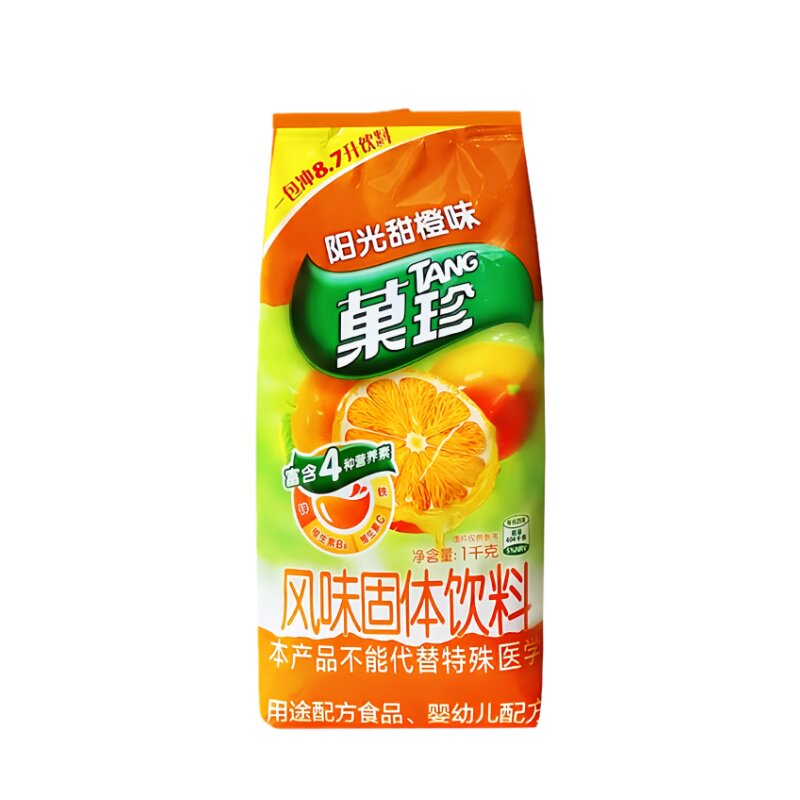 菓珍果珍甜橙粉1kg*10袋冲饮果汁速溶桔子橙汁橘子柠檬粉固体饮料