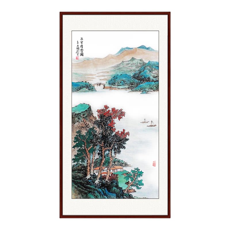 手绘国画山水画客厅办公室挂画