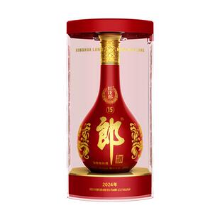 郎酒红花郎(15)酱香型白酒53度500ml*1瓶粮食酒送礼【无礼袋】