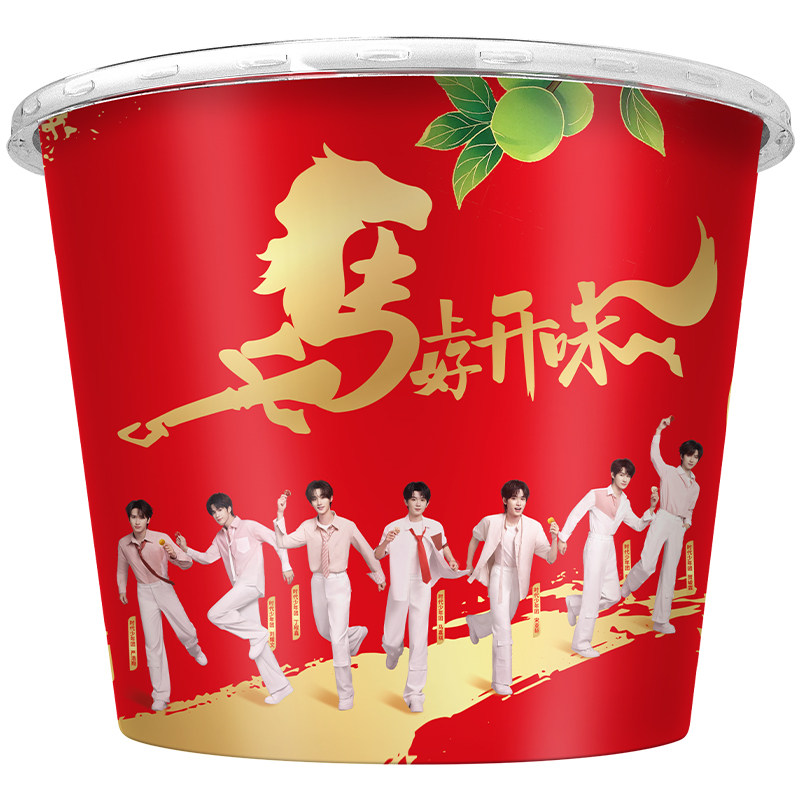 【香菇超级年货节】溜溜梅520g马上好开味青梅酸梅子果脯西梅零食