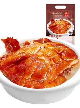 广州酒家油鸡520g方便速食半成品