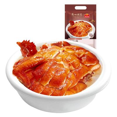 广州酒家油鸡520g方便速食半成品