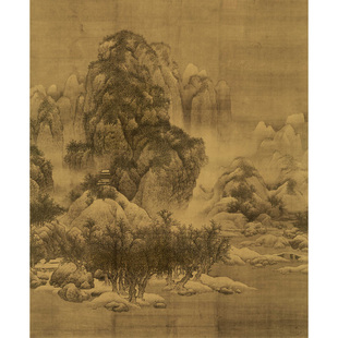 北宋 范宽 雪景寒林图 中国画教学大图临摹范本绘画艺术美院教材