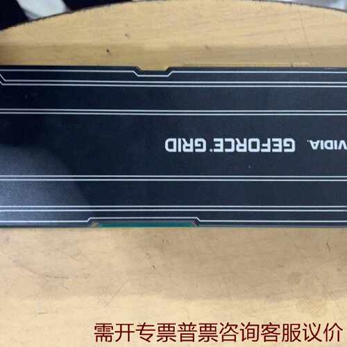 英伟达k340显卡显卡好一块 议价