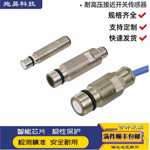议价全新BID1.5-G120KK-AP6-H1141 BID2-G180-AP6Y0/S212耐高压感