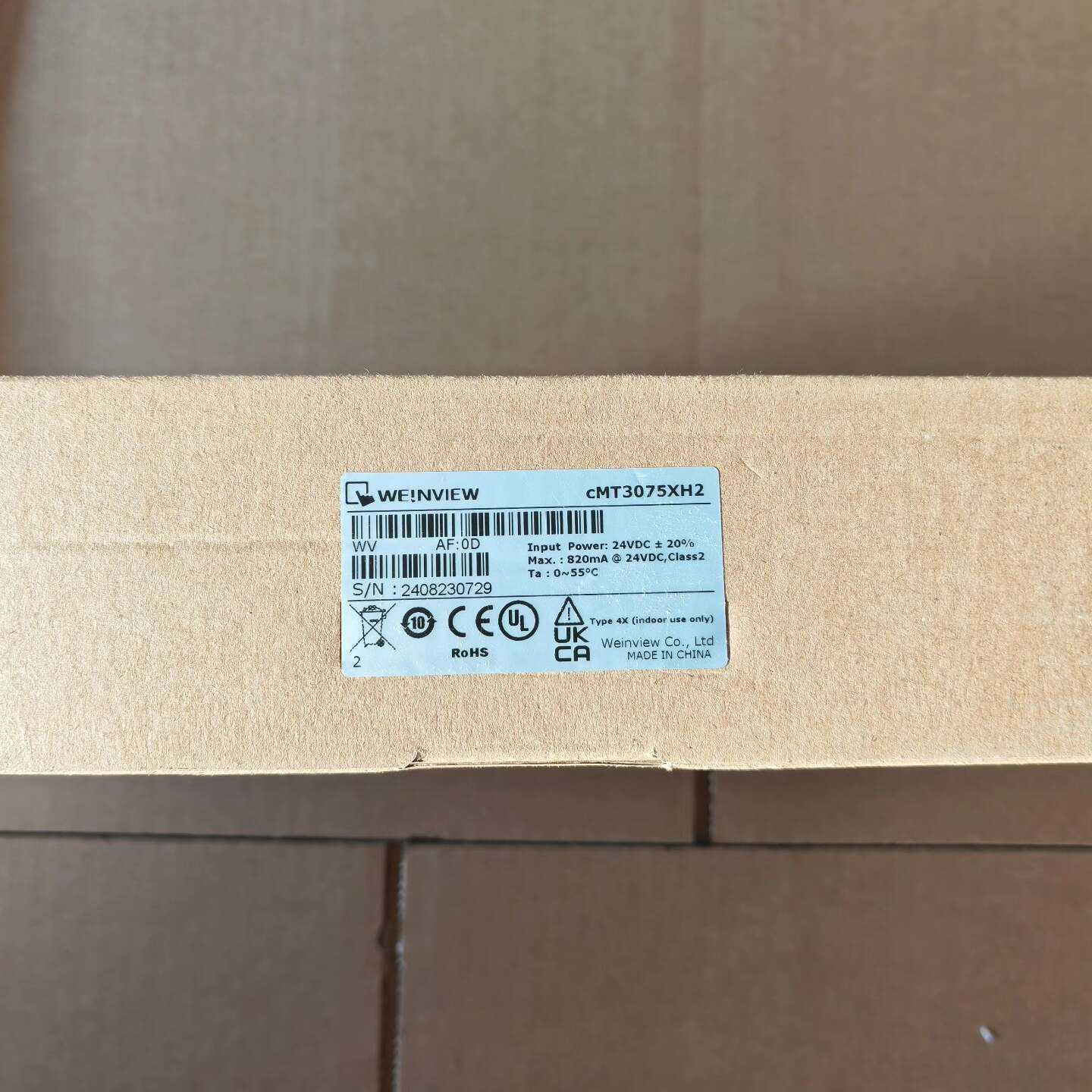 维纶7寸触摸屏全新的一台,型号cmt3075xh2,全新原装