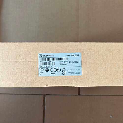 维纶7寸触摸屏全新的一台，型号cmt3075xh2，全新原装