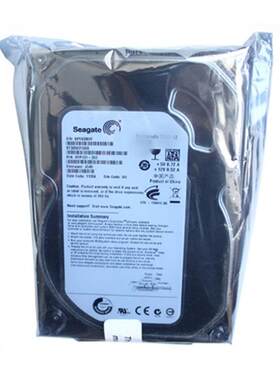 希捷2T台式机硬盘7200转CMR垂直