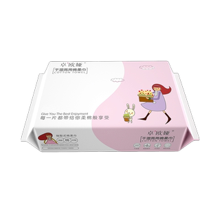 5包装|洗脸巾一次性男女加厚洗面擦脸巾抽取式毛巾洁面巾干湿两用