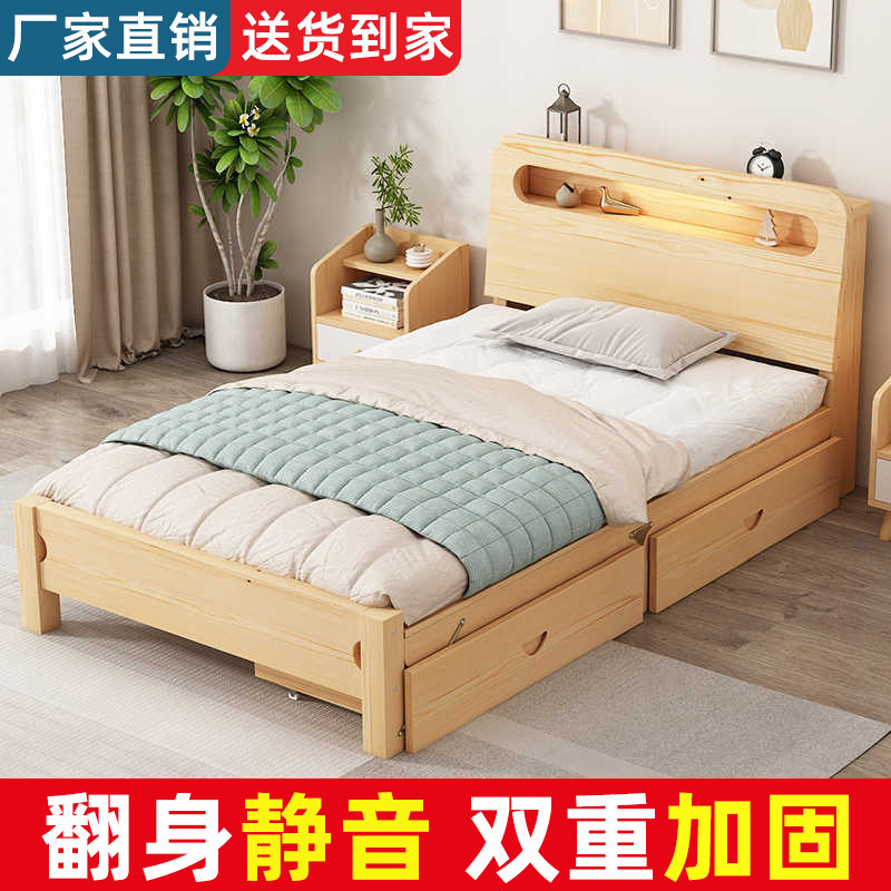 折叠床单人成人出租房家用双人午休实木简易硬板1米2午睡1米5小床