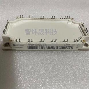 FP50R12KT4G_B15 英飞凌原装进口拆机 功能包好议价